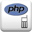 SDK-PHP-B